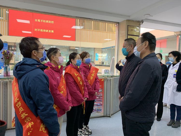 太原市人民醫院第四批支援湖北醫療隊出征