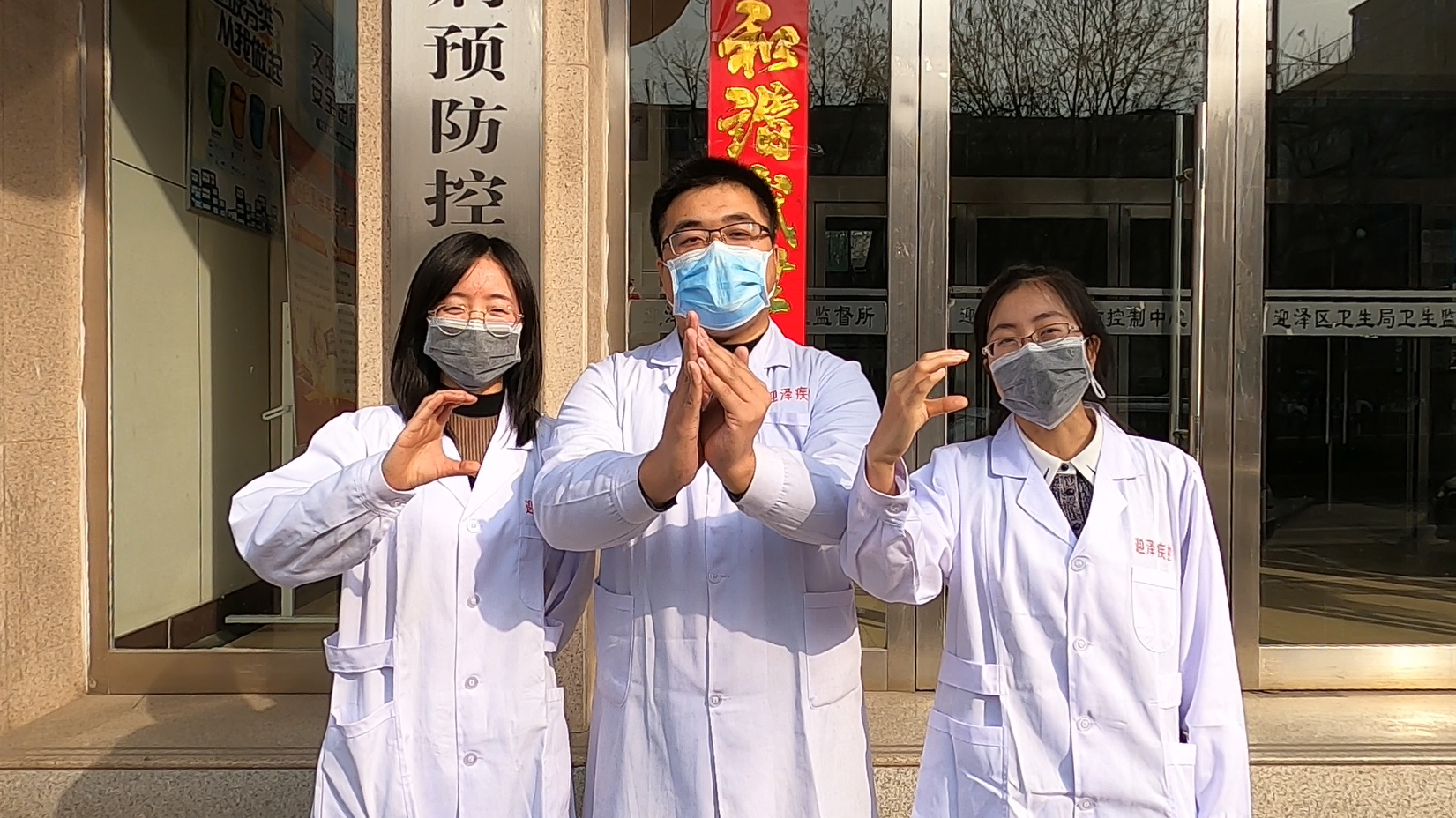 與時間賽跑,站在前線的“90后”迎澤疾控人