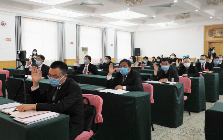 政協(xié)古交市八屆五次會(huì)議召開(kāi)預(yù)備會(huì)議