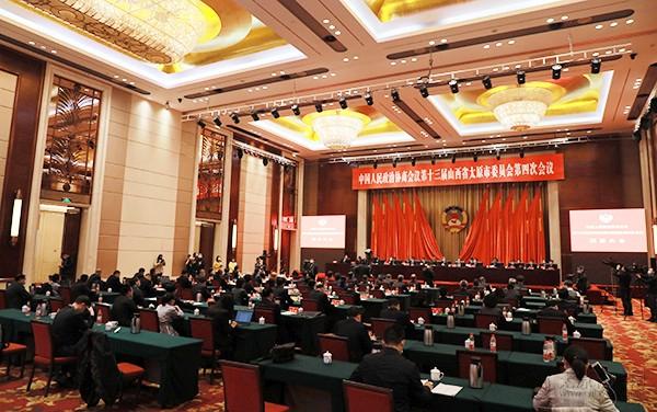 【快訊】市政協十三屆四次會議閉幕