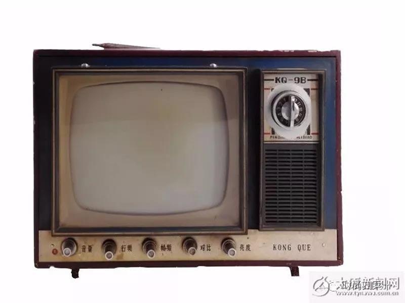 時間線|光陰百年（3）1972-1981