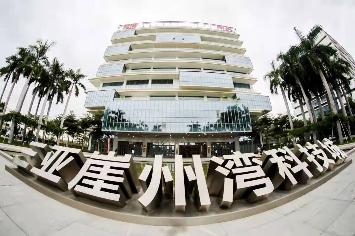 全國網媒行走進三亞崖州灣科技城規劃展示中心 ?見證園區發展“加速度”?