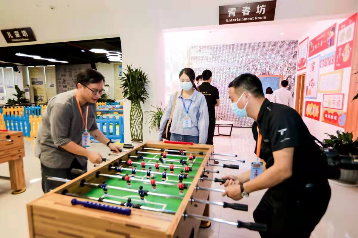 海南網媒行|三亞崖州灣科技城百泰職工之家 擁抱園區溫度