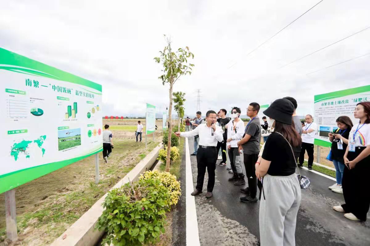 海南網媒行 | 海南大學南繁公共試驗基地帶你走近南繁