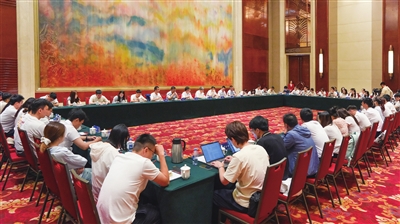 智匯山西 共謀發(fā)展